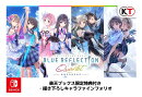 【楽天ブックス限定特典+特典】BLUE REFLECTION Quartet: 少女たちのキセキ プレミアムボックス　Switch版(描き下ろしキャラファインフォリオ+【早期購入特典】特別フォトフレーム「Quartet」)