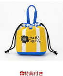 【特典】ALBA ROSA ショッパーみたいな巾着ポーチ BOOK(オリジナルステッカー 3枚)