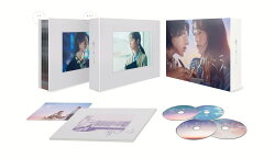 【先着特典】愛の、がっこう。 Blu-ray BOX【Blu-ray】(抽選キャンペーン応募シリアルコード(後日配信))
