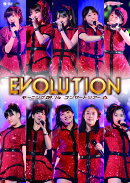 モーニング娘。'14 コンサートツアー2014春〜エヴォリューション〜