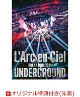 【楽天ブックス限定先着特典】ARENA TOUR 2024 UNDERGROUND(2連アクリルキーホルダー) [ L'Arc-en-Ciel ]