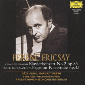 楽天ブックス: ブラームス:ピアノ協奏曲第2番/他 - フェレンツ  