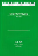 MUSIC　NOTE　BOOK　音楽5線ノート／B5　10段　小節線用のガイド付き
