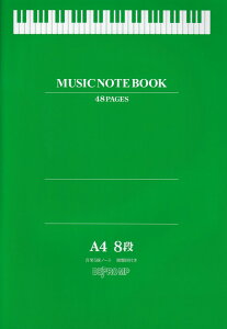 MUSIC�@NOTE�@BOOK�@���y5���m�[�g�@B5�@10�i