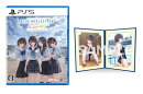 【楽天ブックス限定特典】BLUE REFLECTION Quartet: 少女たちのキセキ　PS5版(描き下ろしキャラファインフォリオ)