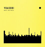楽天ブックス: THE BOOK 2 (完全生産限定盤) - YOASOBI 