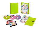 渡くんの××が崩壊寸前 Blu-ray BOX BREAK1【Blu-ray】