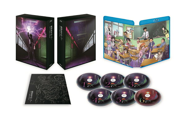 楽天ブックス: 地獄先生ぬ～べ～ コンプリ～ト ブル～レイボックス  