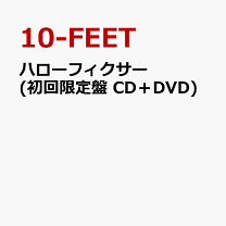 楽天市場】10-FEETの通販
