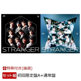 【抽選特典】STRANGER (初回限定盤A＋通常盤セット)(トークイベント応募抽選権) [ JO1 ]