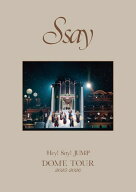 Hey! Say! JUMP DOME TOUR 2025-2026 S say(通常盤 DVD) [ Hey! Say! JUMP ]