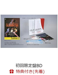 【先着特典】WE ARE THE CHAMPIONS FINAL LIVE IN JAPAN(初回限定盤BD+豪華特典+三方背ケース+解説書付き)(復刻LIVEチラシ付き)【Blu-ray】