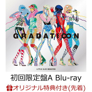 【楽天ブックス限定先着特典】【楽天ブックス限定 オリジナル配送BOX】GRADATI∞N (初回限定盤A 3CD+Blu-ray)(ポーチ) [ Little Glee Monster ]