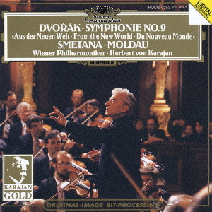 初回限定ドヴォルザーク:交響曲第9番《新世界より》 スメタナ:交響詩《モルダウ》