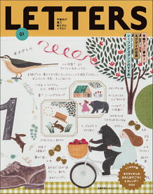 LETTERS 01 [ 手紙社 ]