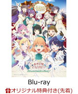 【楽天ブックス限定先着特典+先着特典】『映画 ラブライブ！蓮ノ空女学院スクールアイドルクラブ Bloom G…