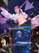 fripSide Phase2 Final Arena Tour 2022 -infinite synthesis:endless voyage- in Saitama Super Arena Day1<初回…