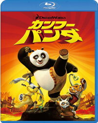 カンフー・パンダ【Blu-ray】