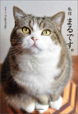 �修���ޤ�Ǥ���