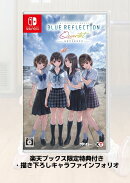 【楽天ブックス限定特典+特典】BLUE REFLECTION Quartet: 少女たちのキセキ　Switch版(描き下ろしキャラファインフォリオ+【早期購入特典】特別フォトフレーム「Quartet」)