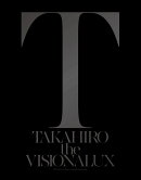 the VISIONALUX (初回生産限定豪華盤)