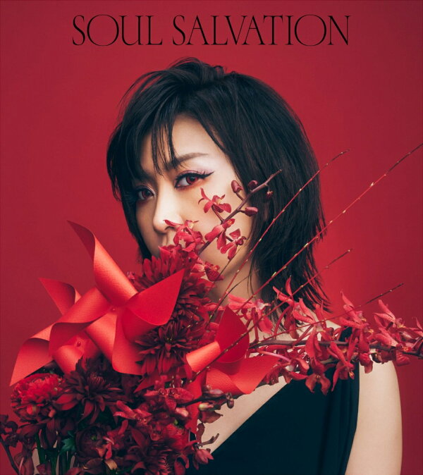 楽天ブックス: Soul salvation - 林原めぐみ - 4988003579418 : CD