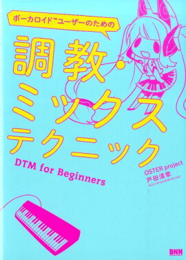 ܡɥ桼ΤĴߥåƥ˥å