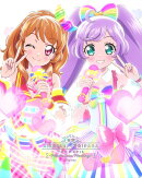 アイカツ！×プリパラ THE MOVIE -出会いのキセキ！-【Blu-ray】