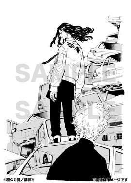 �ڳ�ŷ�֥å������ꥰ�å���Ϣ��200�õ�ǰ�����ָ��������¤������ĥ�٥󥸥㡼����ʣ�����ơʾ��Ϸ����