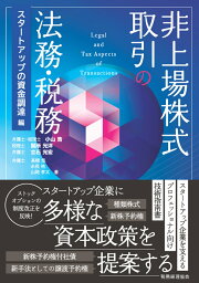 楽天ブックス: ただ、それだけ - オーリア・マウンテン・ドリーマー 