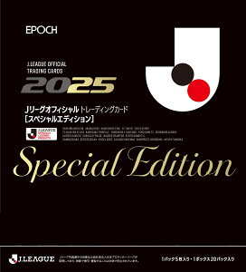 G|bN 2025 J[OItBVg[fBOJ[h XyVGfBV yBOX̔z