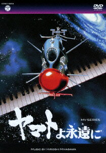 MV SERIES ��ޥȤ�ʱ��