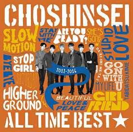 楽天市場 超新星 Cd Dvd の通販