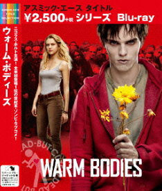 ウォーム・ボディーズ【Blu-ray】 [ ニコラス・ホルト ]