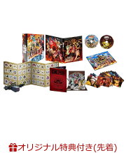 【楽天ブックス限定先着特典】劇場版『ONE PIECE STAMPEDE』スペシャル・デラックス・エディション(初回生産限定)(オリジナルフェイスタオル付き)