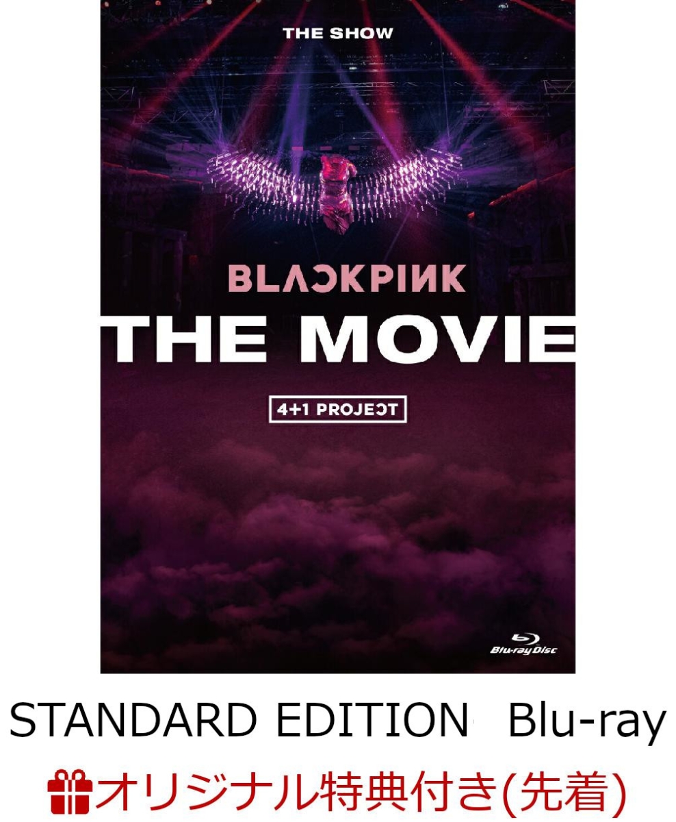 【楽天ブックス限定先着特典】BLACKPINKTHEMOVIE-JAPANSTANDARDEDITION-Blu-ray【Blu-ray】(卓上カレンダー)[BLACKPINK]