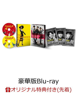 コンフィデンスマンJP ロマンス編 豪華版Blu-ray【Blu-ray】