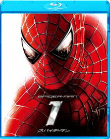 スパイダーマン【Blu-ray】 [ トビー・マグワイア ]