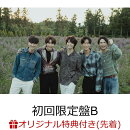 【楽天ブックス限定先着特典】【第1部 オンラインミニライブ&トーク会】<クレジットカード決済限定>CLOUD NINE …