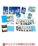 【楽天ブックス限定　フェイスタオル付】映画 ハイ スピード！-Free! Starting Days-【初回生産限定版】