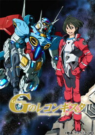 ガンダム Gのレコンギスタ (1)【特装限定版】【Blu-ray】 [ 石井マーク ]