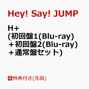 楽天ブックス: UMP (M盤：初回限定盤 CD＋Blu-ray) - Hey! Say