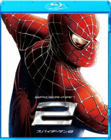 スパイダーマン2【Blu-ray】 [ トビー・マグワイア ]