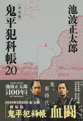 ��ʿ�Ȳ�Ģ �����ǡ��󽽡�