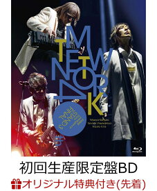 【楽天ブックス限定先着特典】TM NETWORK 40th FANKS intelligence Days ～STAND 3 FINAL～ LIVE Blu-ray(初回生産限定盤 1Blu-ray+2CD)【Blu-ray】(スマホショルダー) [ TM NETWORK ]