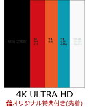 【楽天ブックス限定先着特典】『新世紀エヴァンゲリオン』＋『ヱヴァンゲリヲン新劇場版』＋『シン・エヴァンゲリオ…