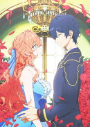悪役令嬢は隣国の王太子に溺愛される Blu-ray BOX 上巻【Blu-ray】