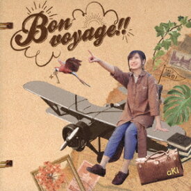Bon voyage!! [ aKI ]