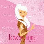Lovers Time 〜J-Covers〜