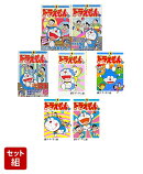 【全巻】ドラえもん プラス1-7巻セット